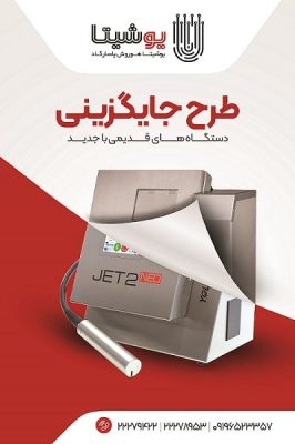 IMG_20230302_111654_058-min